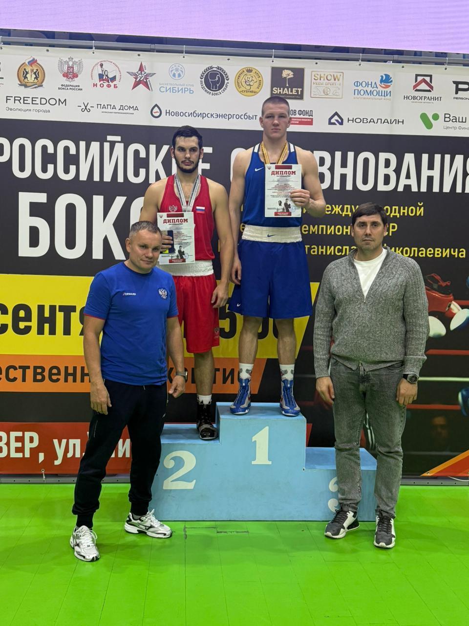 Фото Студенты-боксеры СГУГиТ завоевали три золота на Всероссийских соревнованиях в Новосибирске 2